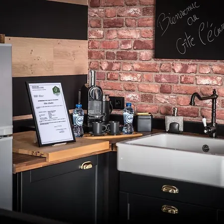 L'ecurie Duplex Welness *